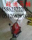 蘇州市室內(nèi)外裝修廠家 專業(yè)裝飾，匠心筑家