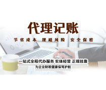 禮儀策劃慶典服務(wù) 專(zhuān)業(yè)產(chǎn)品庫(kù)打造完美慶典體驗(yàn)