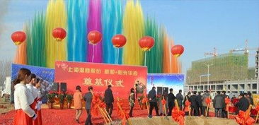 新鄉(xiāng)市專(zhuān)業(yè)慶典禮儀演出會(huì)議策劃服務(wù)首選——碧海公關(guān)