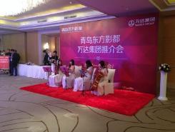 北京禮儀慶典公司專業(yè)解析 哪家服務(wù)好？這份排行榜與選擇指南請收好