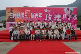 一站式婚慶禮儀策劃服務(wù) 打造您的專屬慶典，價(jià)格透明，省心無(wú)憂